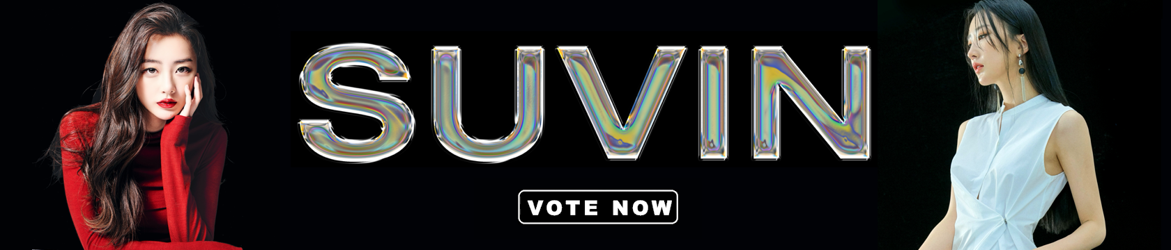 SUVIN